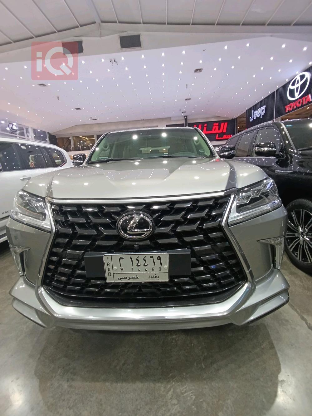 Lexus LX